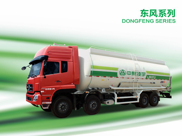 粉粒物料运输车