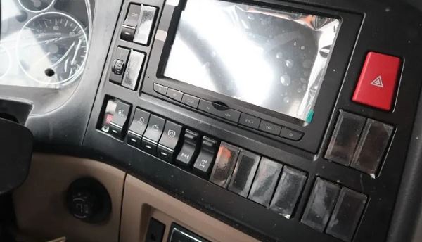 凌宇搅拌车