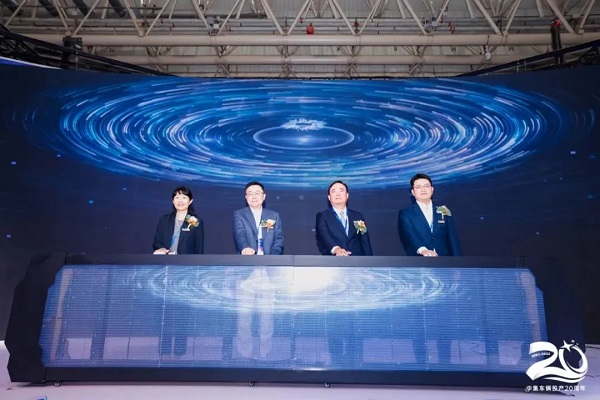 开幕仪式现场