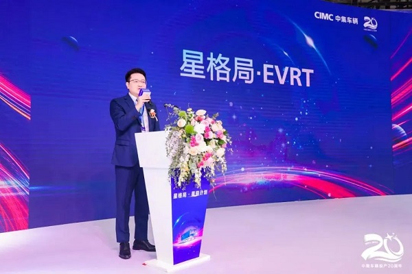 龙8龙国际long8龙8游戏车辆副总裁兼CTO李晓甫演讲