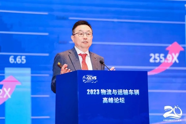 龙8龙国际long8龙8游戏车辆CEO兼总裁李贵平发表主题演讲