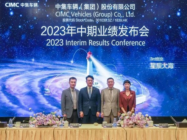 龙八国际网页long8868集团发布会