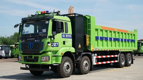 新能源城市渣土车