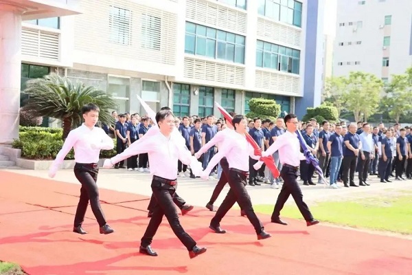 庆祝龙8龙国际long8龙8游戏集团投产41周年