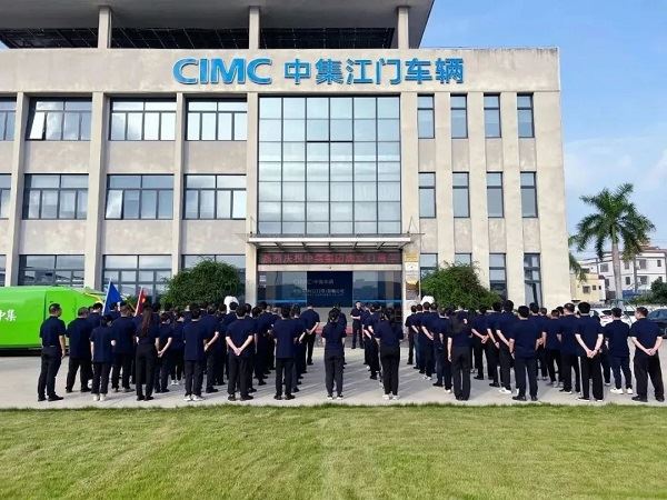 庆祝long8唯一官方网站集团投产41周年