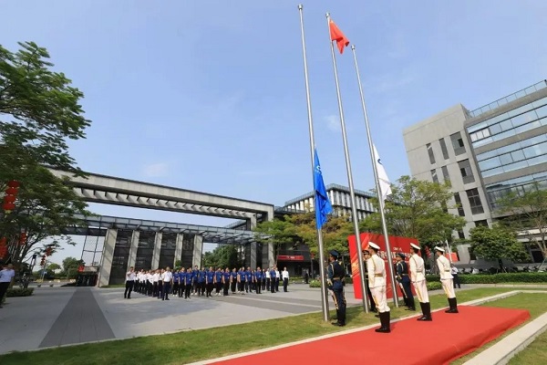 庆祝龙8龙国际long8龙8游戏集团投产41周年