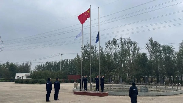 庆祝龙八国际网页long8868集团投产41周年
