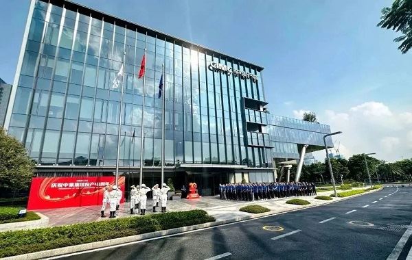 庆祝龙8龙国际long8龙8游戏集团投产41周年