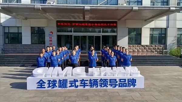 庆祝龙八国际网页long8868集团投产41周年