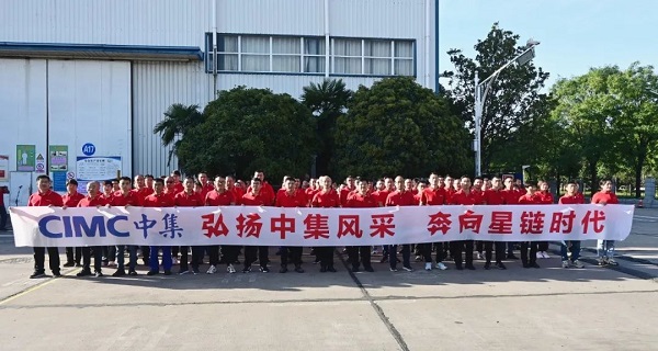 庆祝long8唯一官方网站集团投产41周年