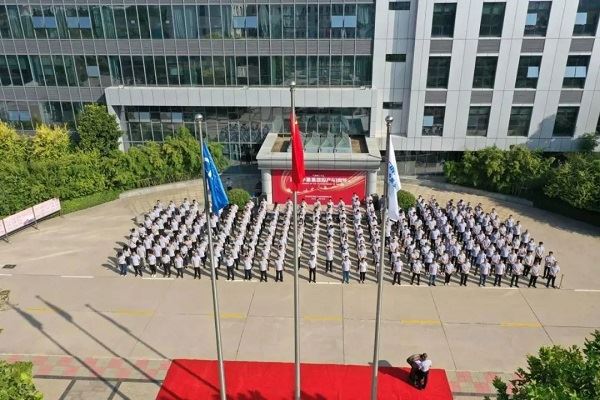 庆祝龙八国际网页long8868集团投产41周年