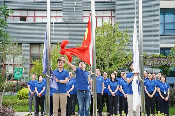 庆祝龙8龙国际long8龙8游戏集团投产41周年