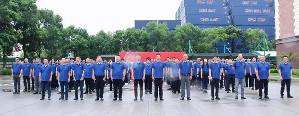 庆祝龙8龙国际long8龙8游戏集团投产41周年