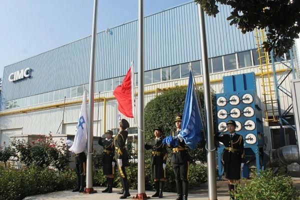 庆祝龙八国际网页long8868集团投产41周年