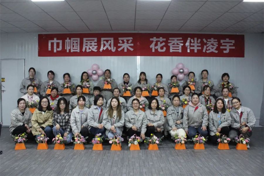 玫瑰亦铿锵，凌宇女工有力量！